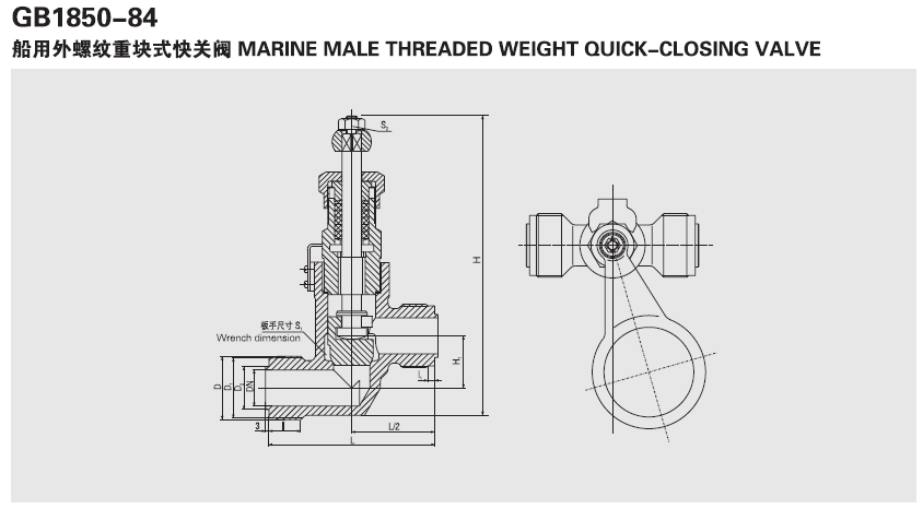 船用外螺紋重塊式快關(guān)閥 GB/T1850-84(圖1) 船用外螺紋重塊式快關(guān)閥 GB/T1850-84