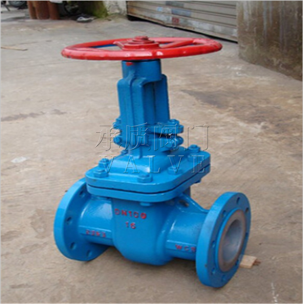 Z41F46防腐蝕襯氟閘閥(圖1) Z41F46防腐蝕襯氟閘閥1