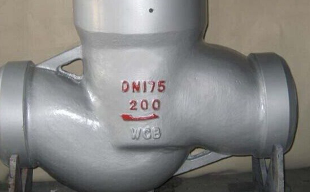 鍛鋼止回閥實(shí)物圖1 鍛鋼止回閥實(shí)物圖