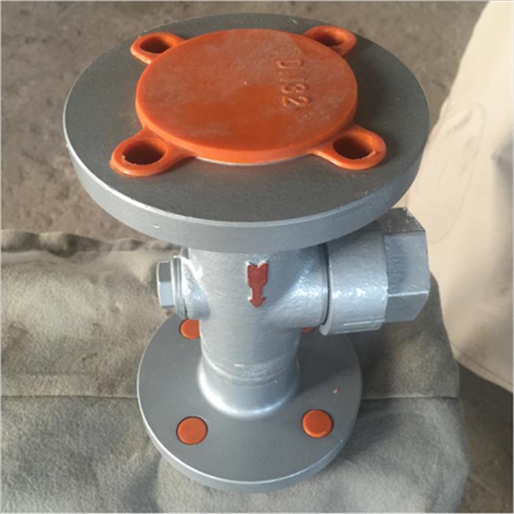 圓盤(pán)式疏水閥實(shí)物圖1 圓盤(pán)式疏水閥實(shí)物圖